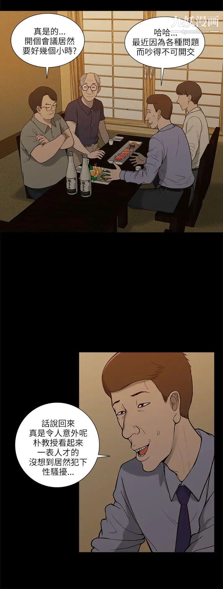 51.jpg