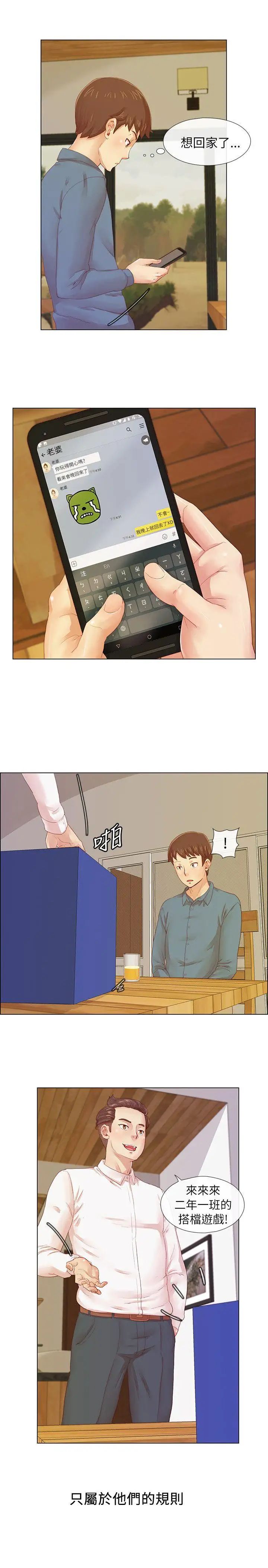 24.jpg