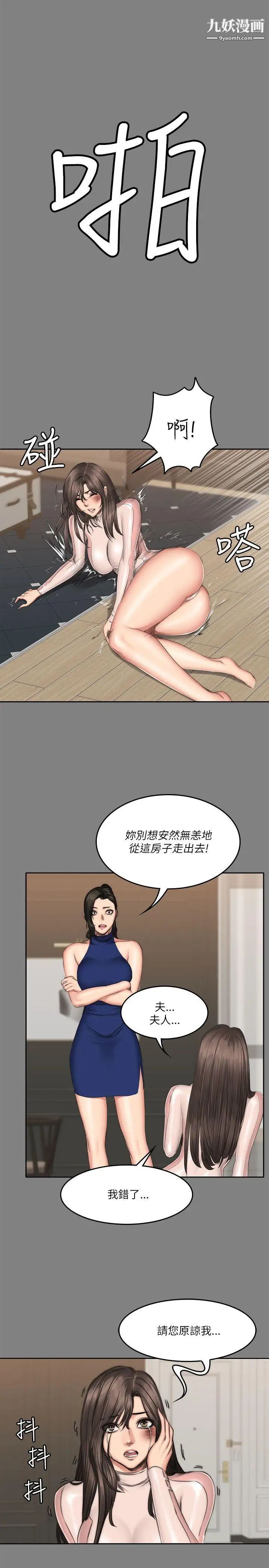 27.jpg