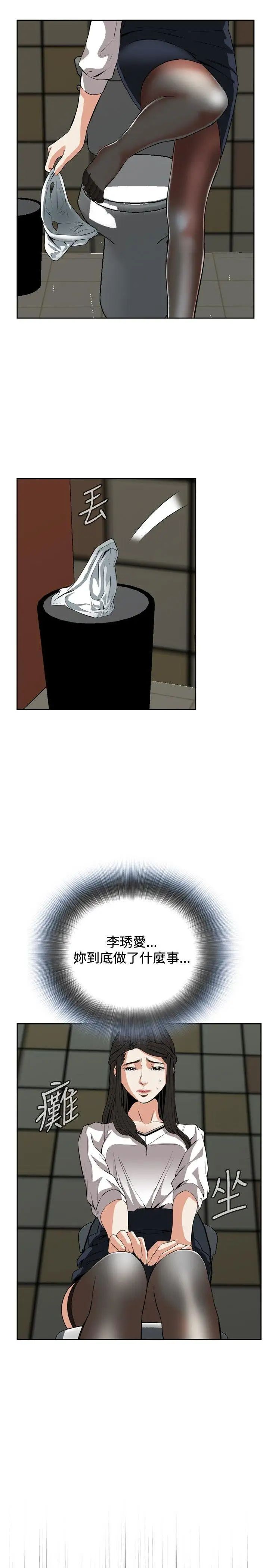 48.jpg