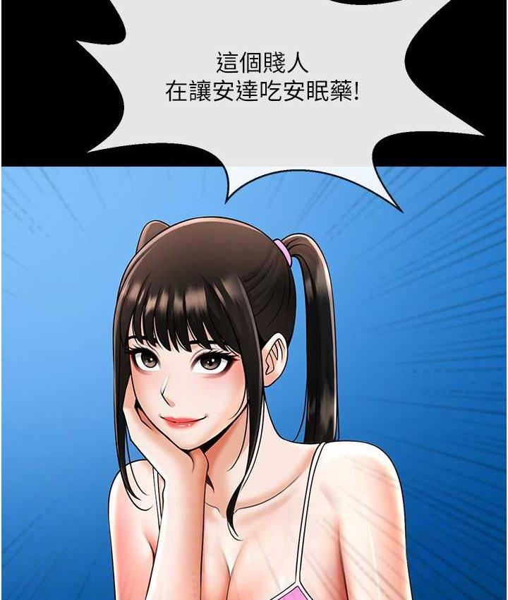 102.jpg