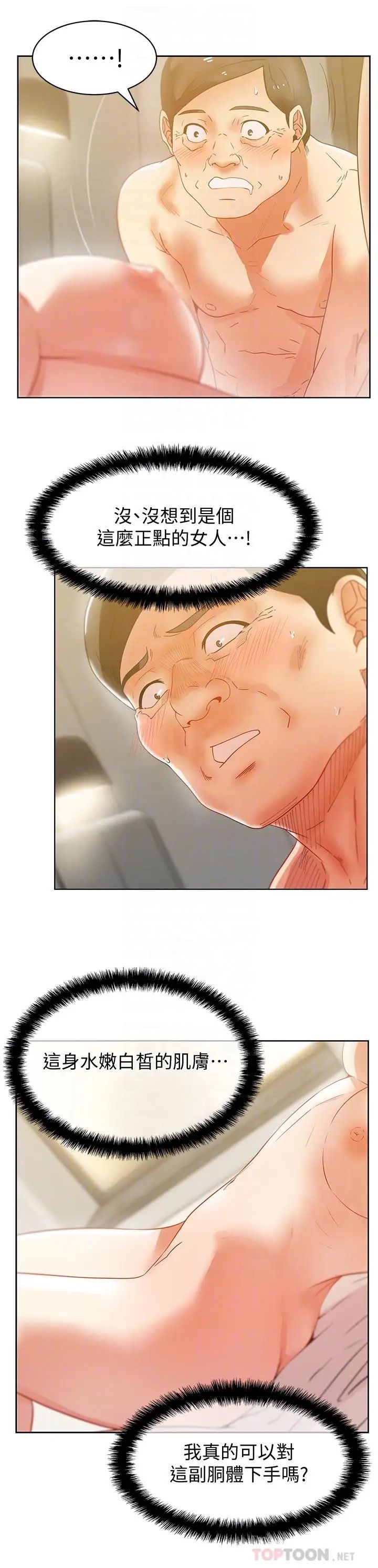 36.jpg