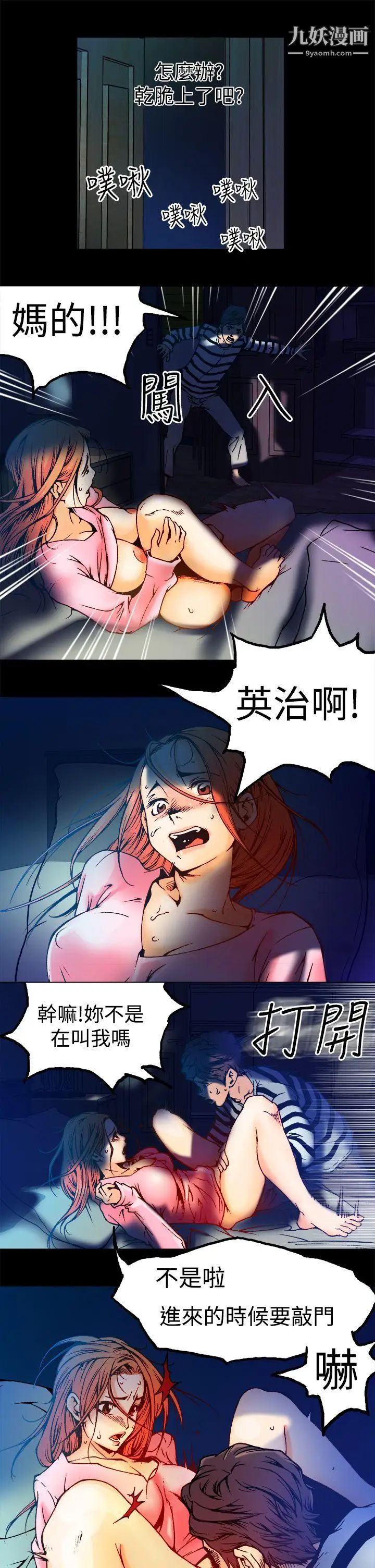 13.jpg