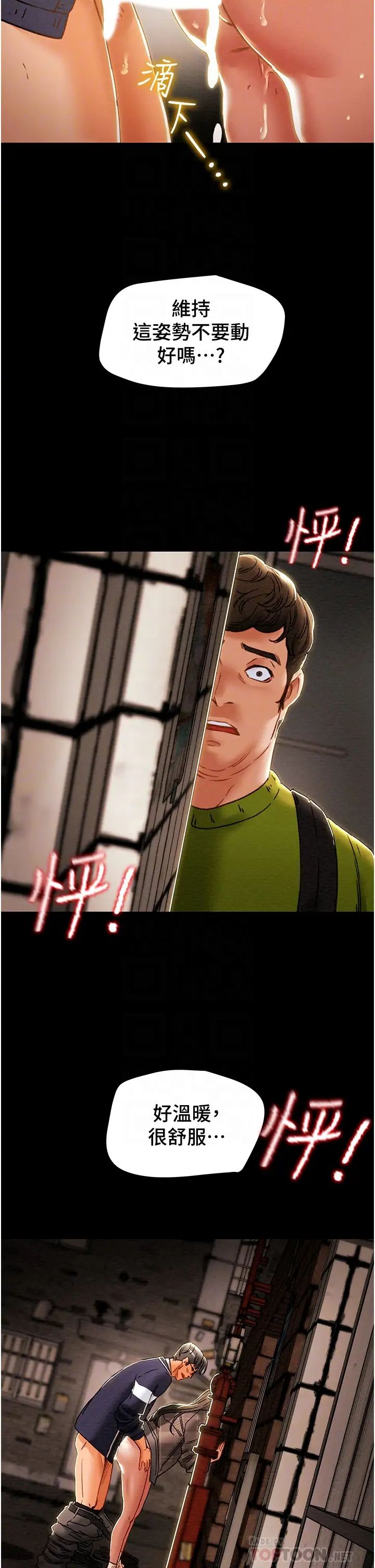 6.jpg