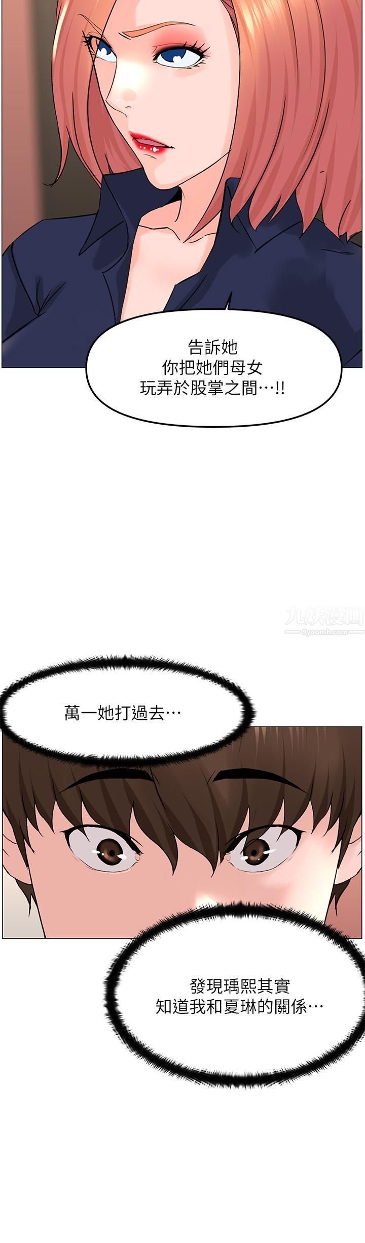 31.jpg