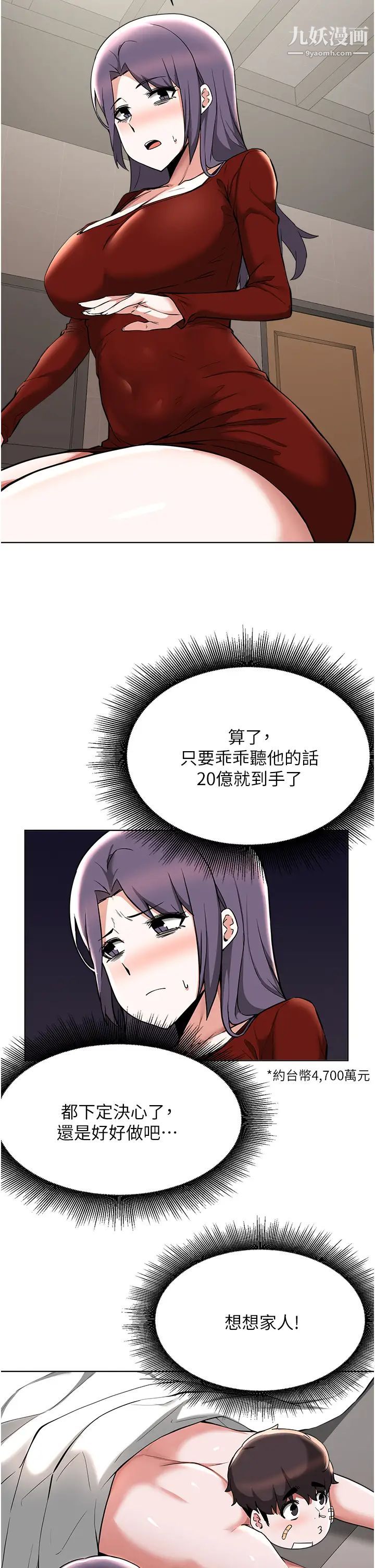 29.jpg