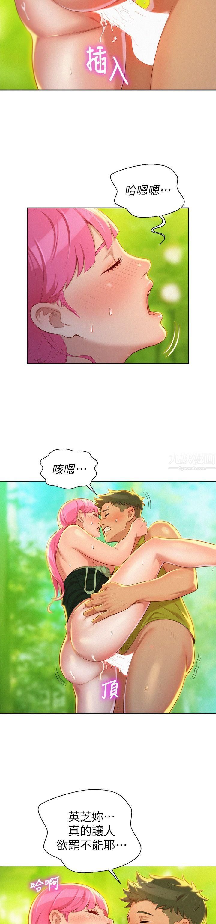39.jpg