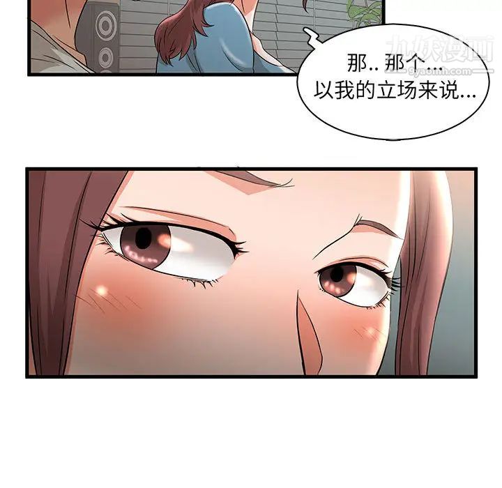 51.jpg