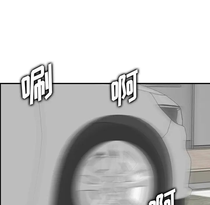 104.jpg