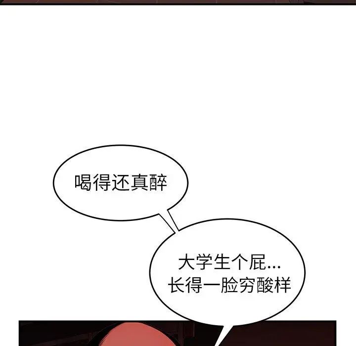 77.jpg