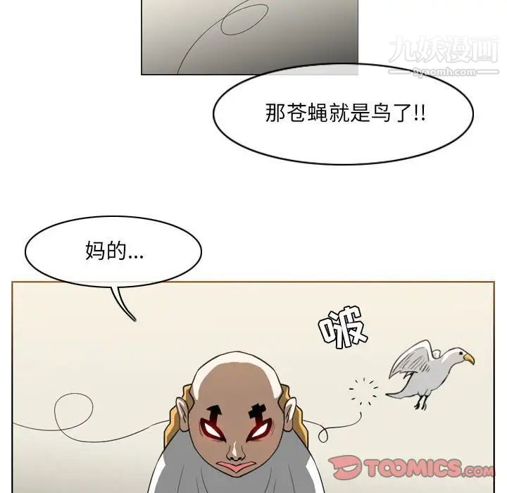 59.jpg
