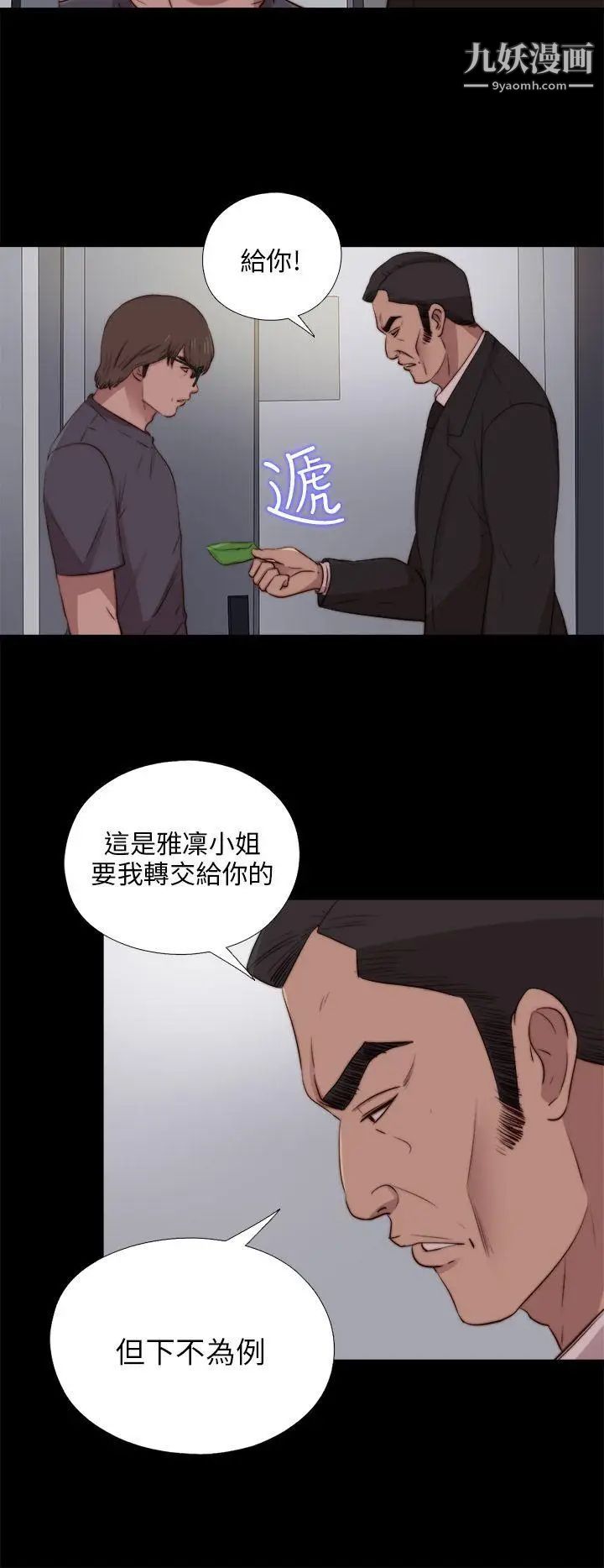 31.jpg