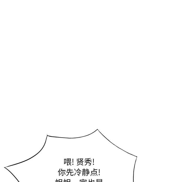 118.jpg