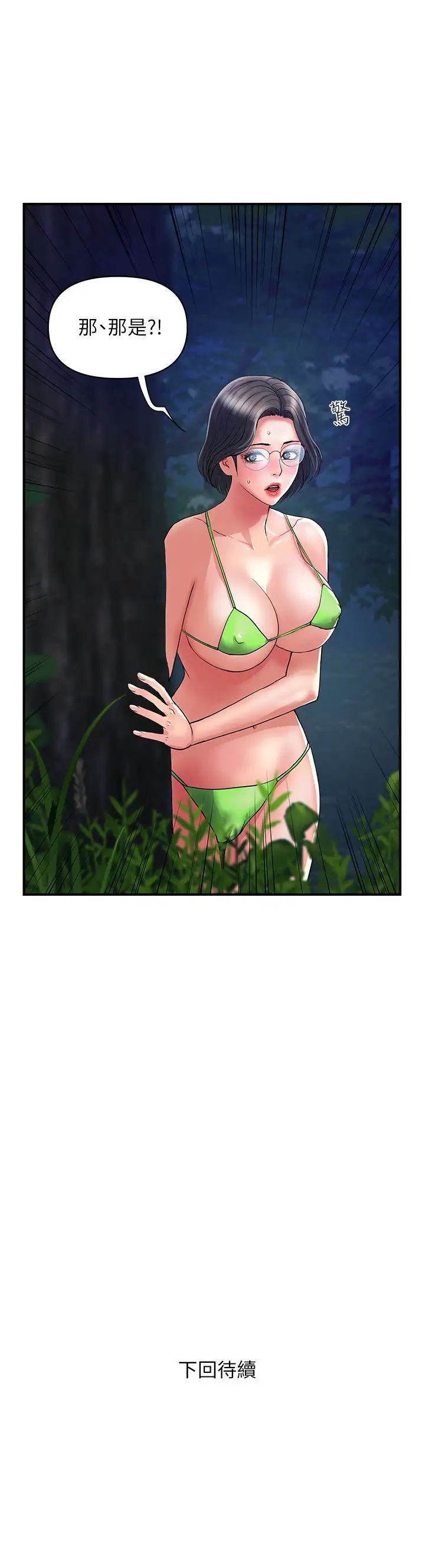 57.jpg