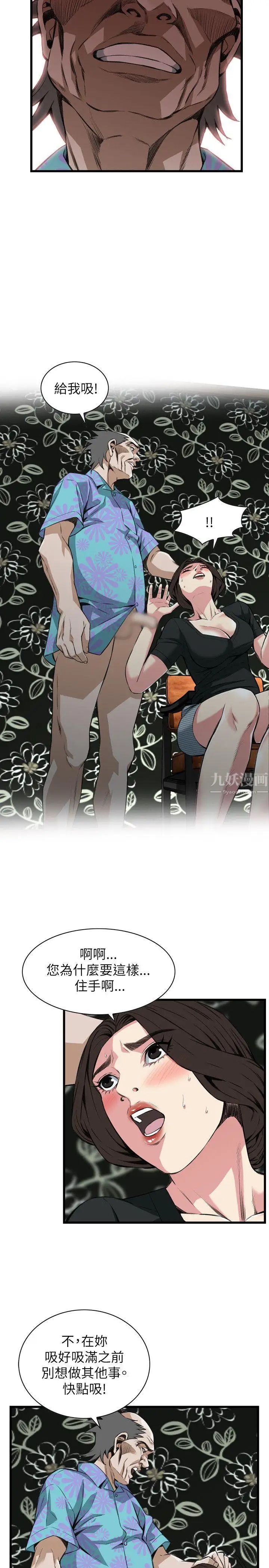 20.jpg