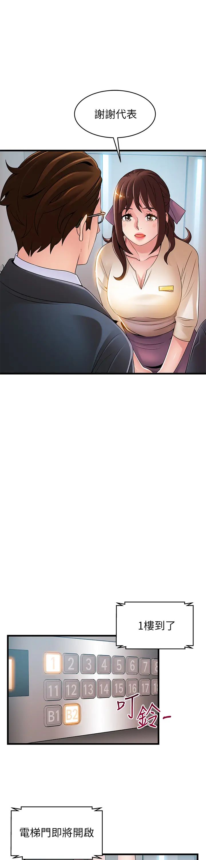 54.jpg