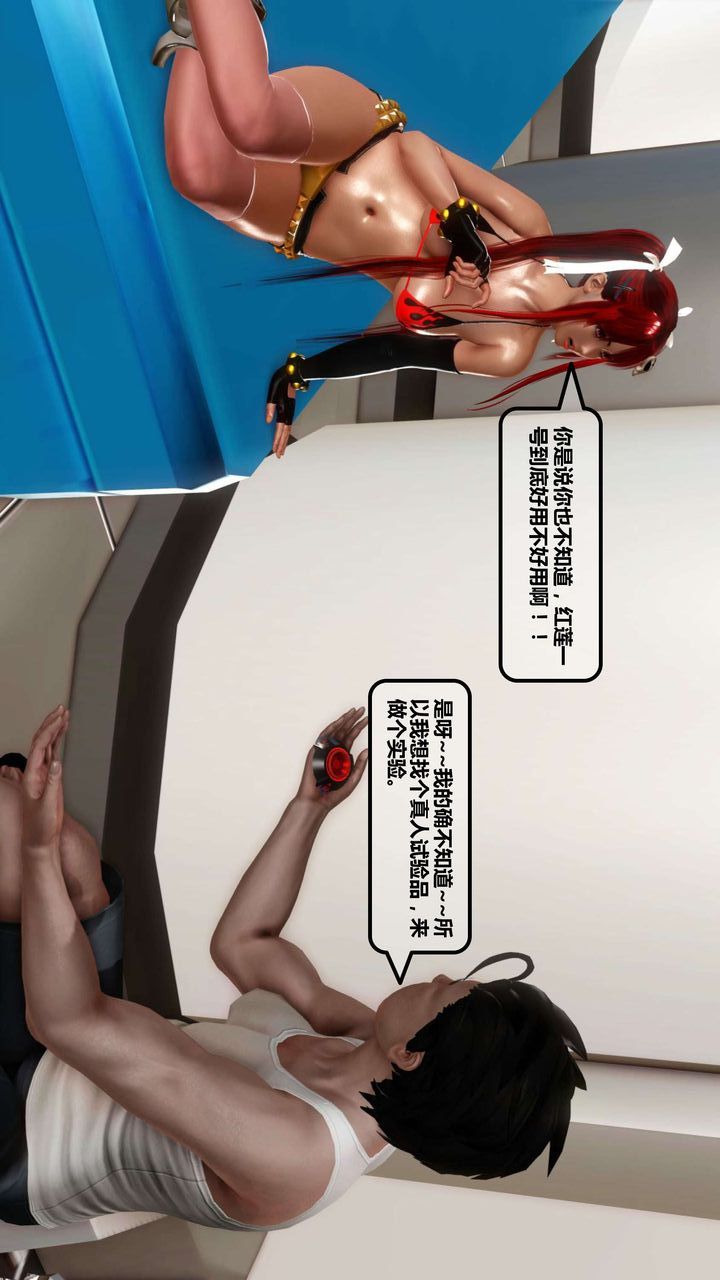 23.jpg