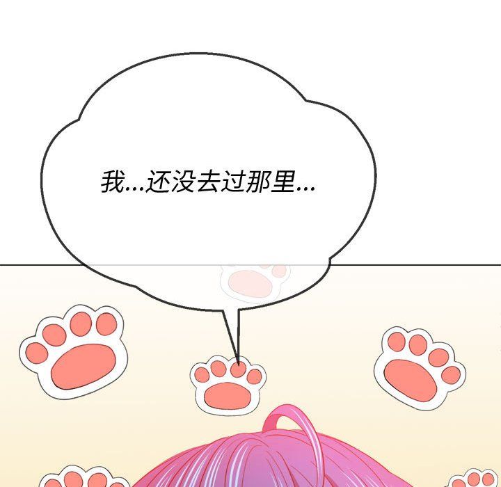 87.jpg