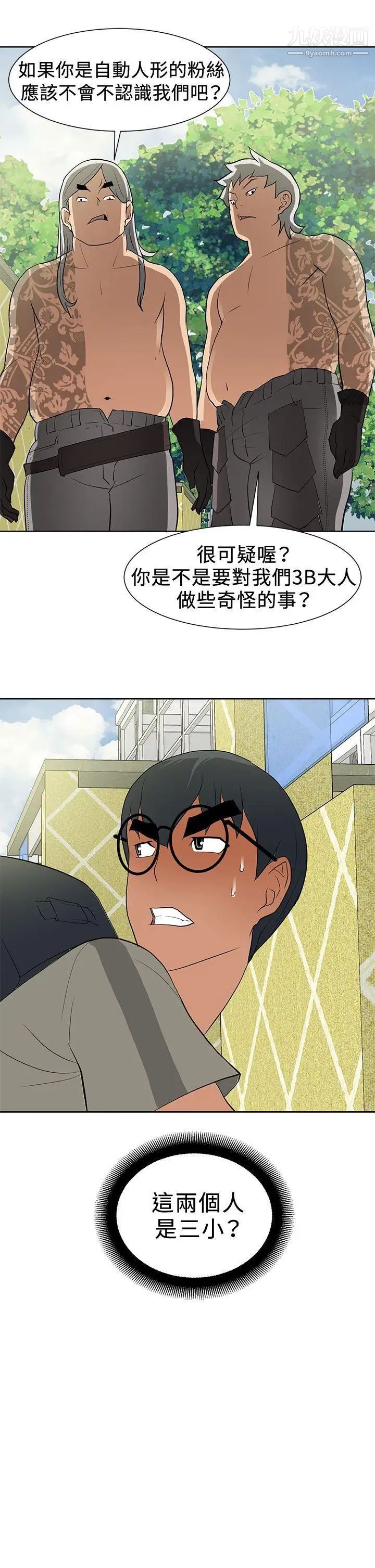49.jpg