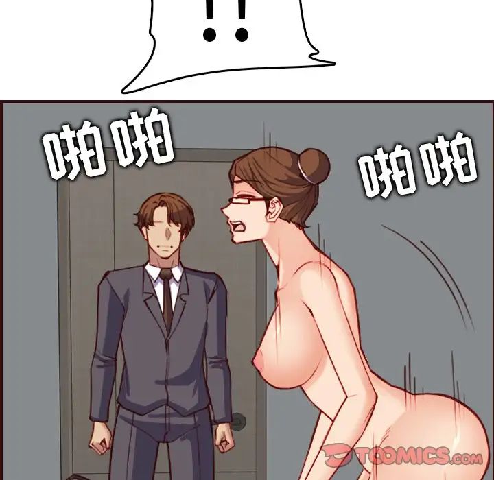 54.jpg