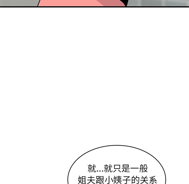 96.jpg