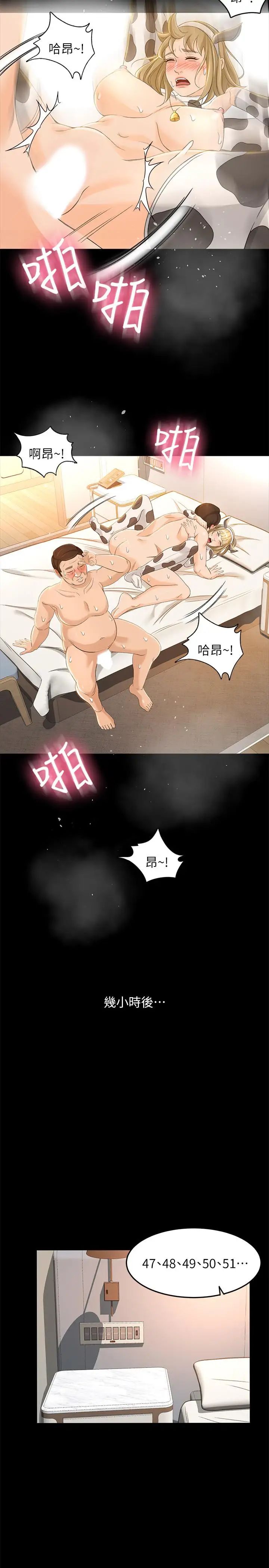 26.jpg