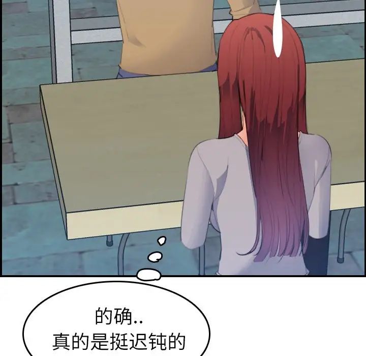 61.jpg