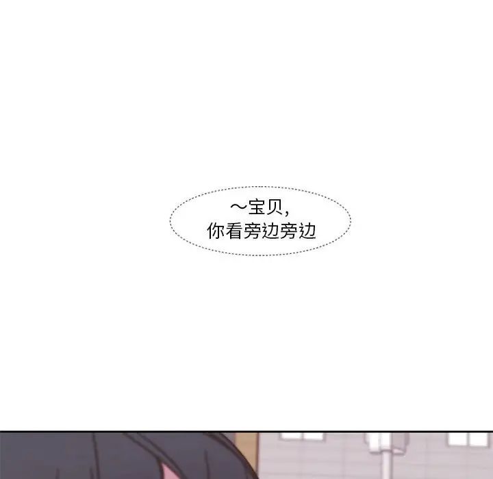 61.jpg