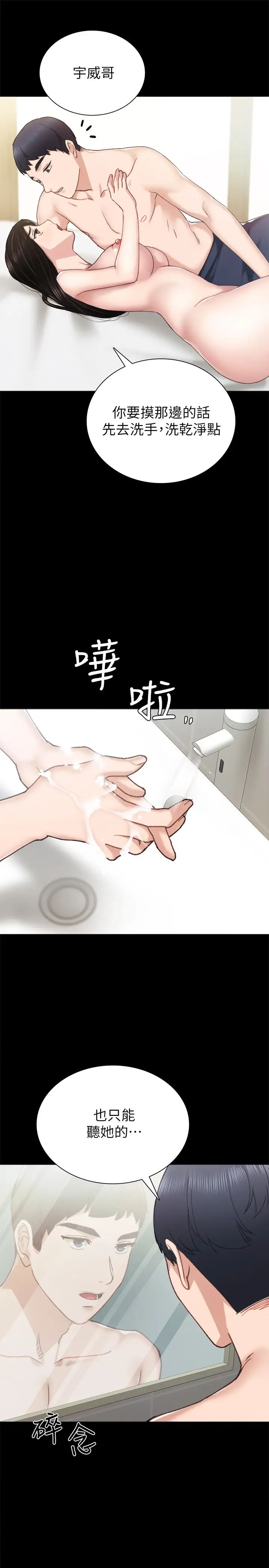 49.jpg