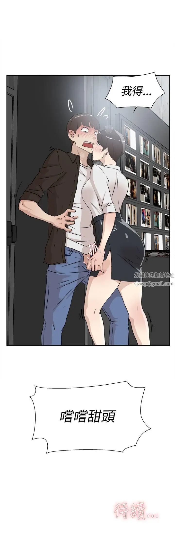 66.jpg