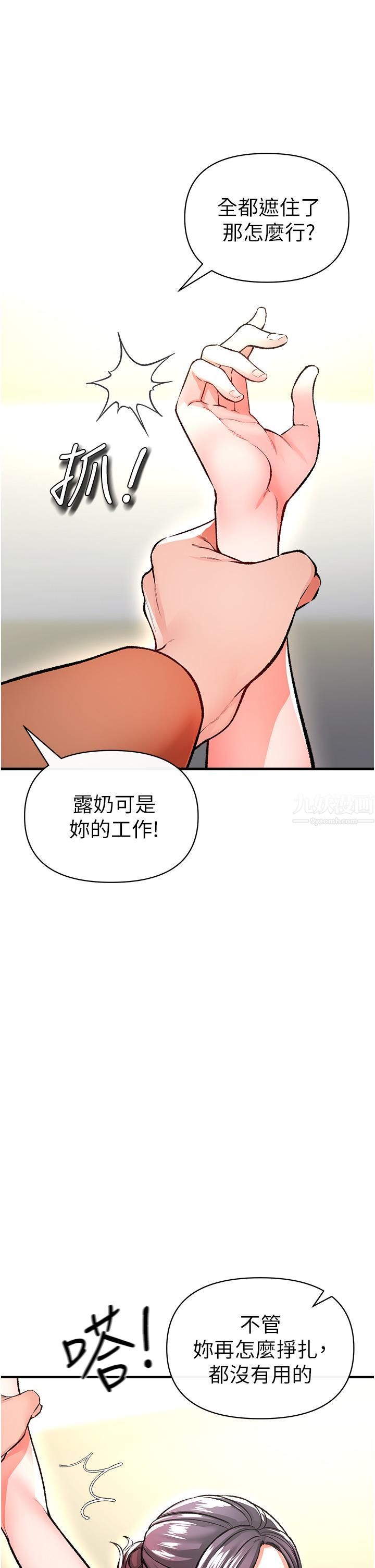 43.jpg
