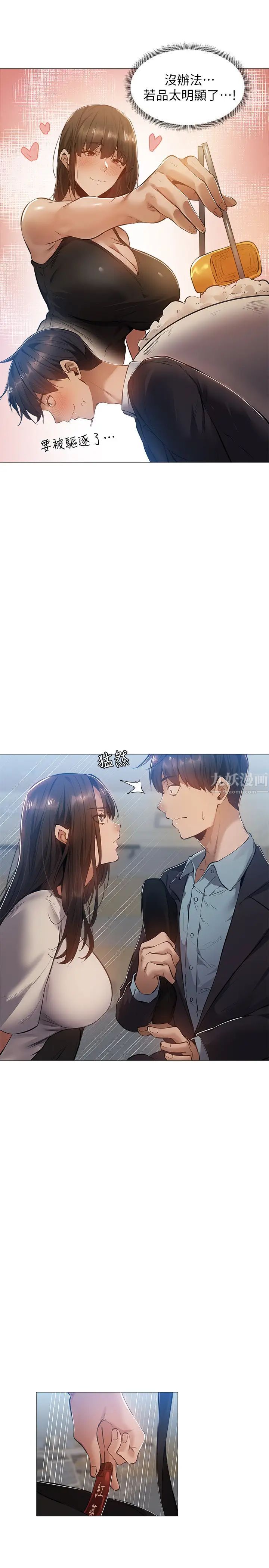 41.jpg