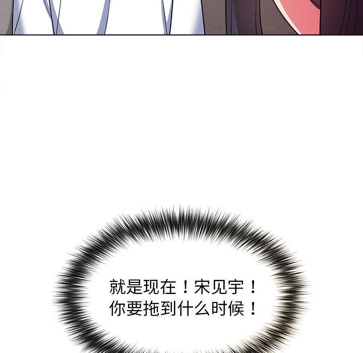84.jpg