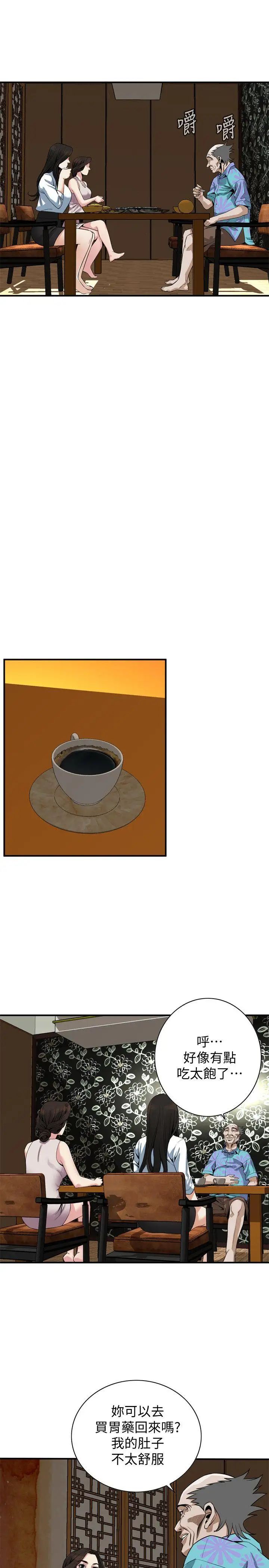 35.jpg