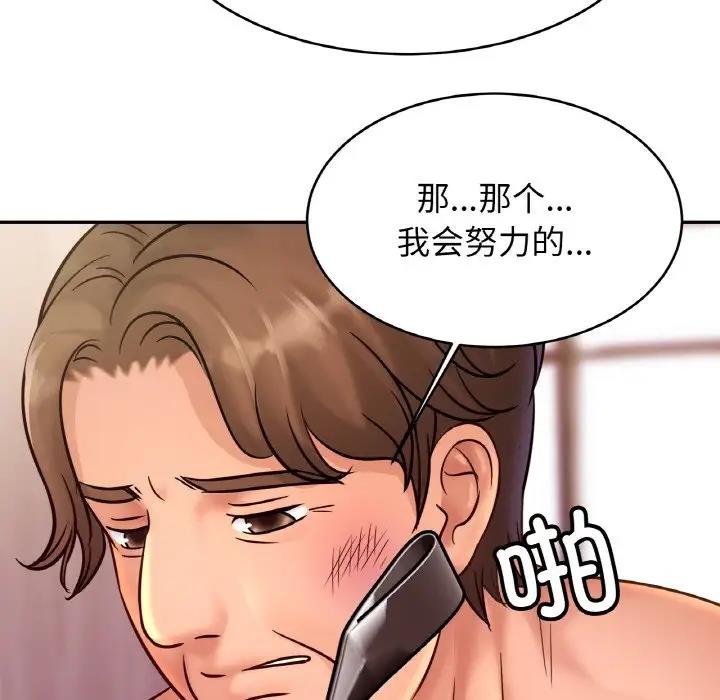 75.jpg