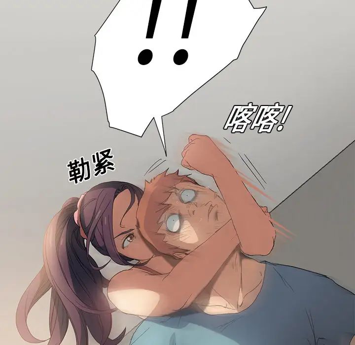 99.jpg