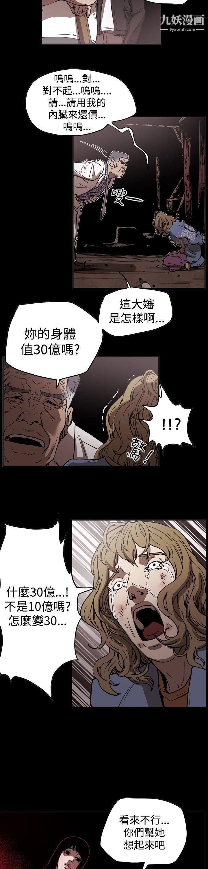 15.jpg