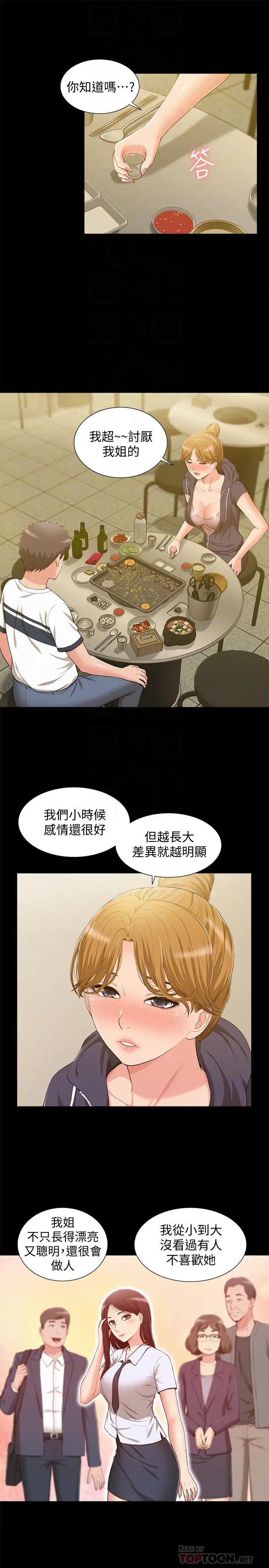 29.jpg