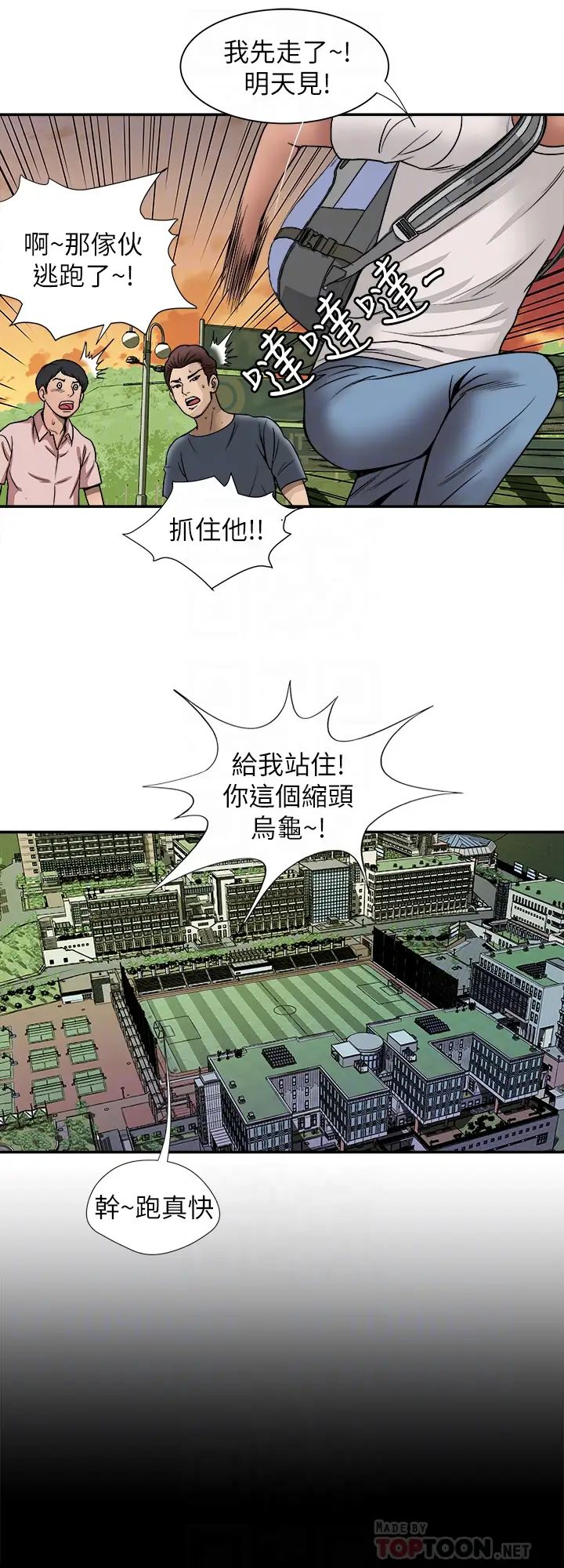 49.jpg