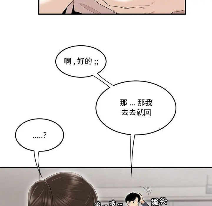 72.jpg