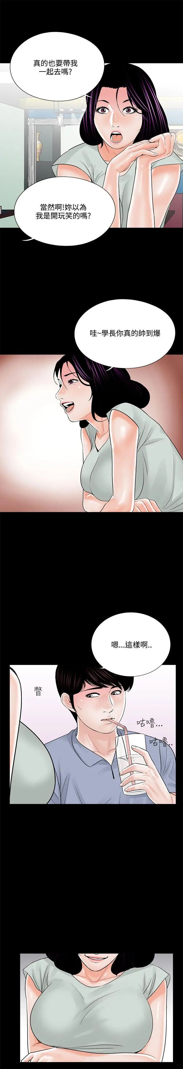 42.jpg