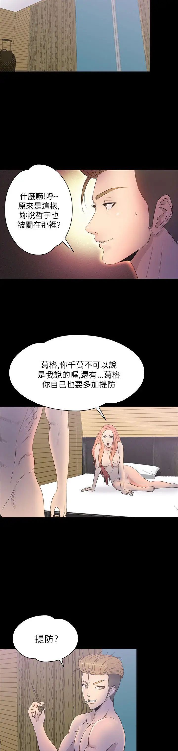25.jpg