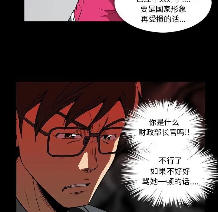 96.jpg