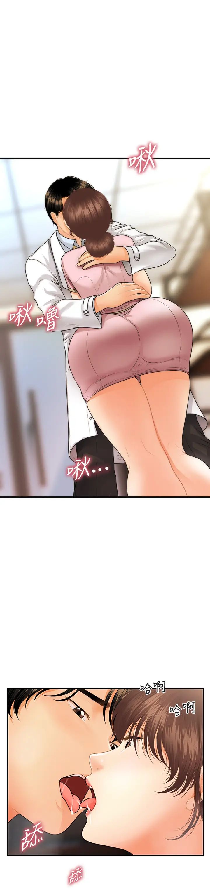 69.jpg