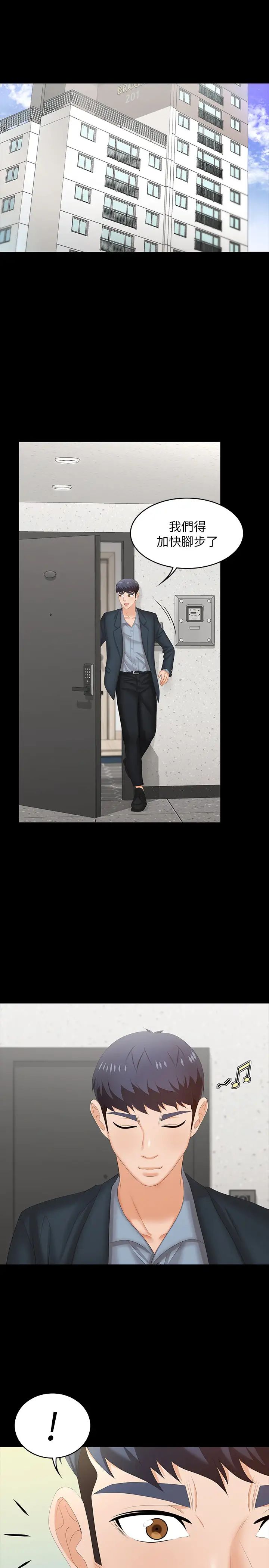 64.jpg