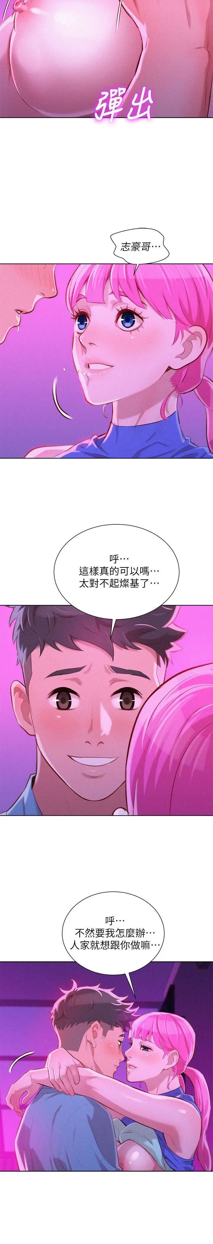 40.jpg