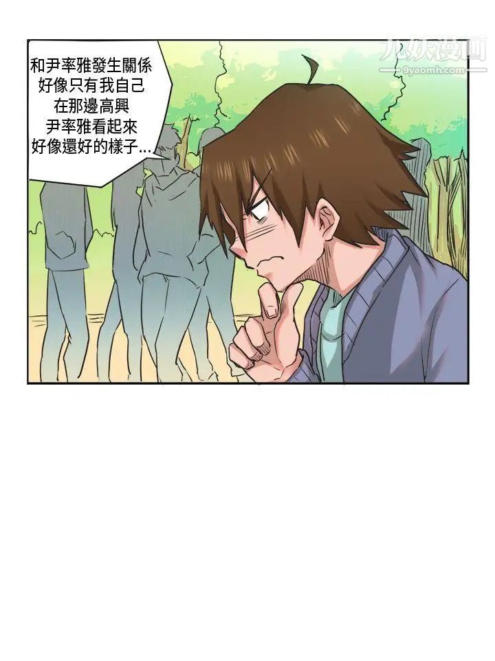 3.jpg