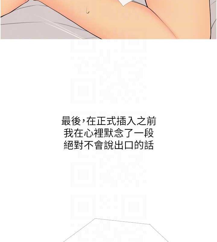 79.jpg