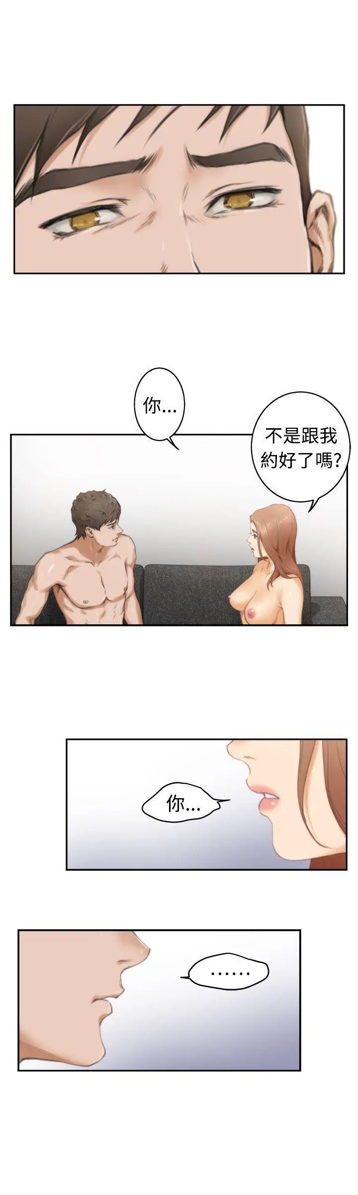 38.jpg