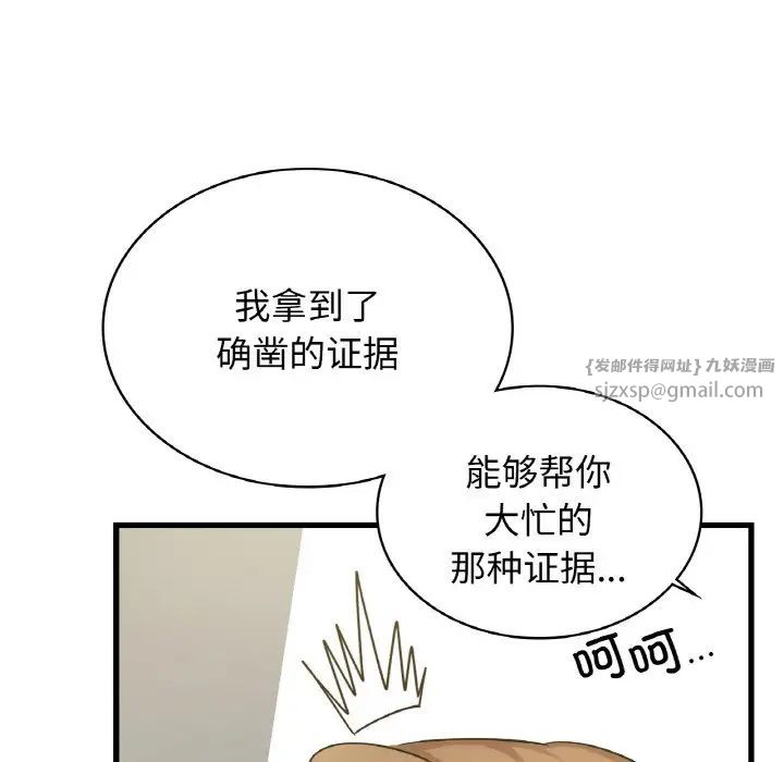 104.jpg